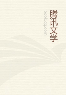尊上
