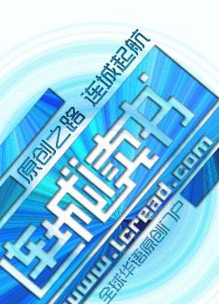 纠结的重生之旅