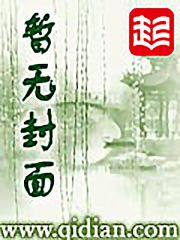 蕴之天下