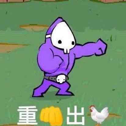 你不宠我