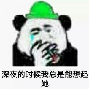 勾引