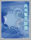 交手