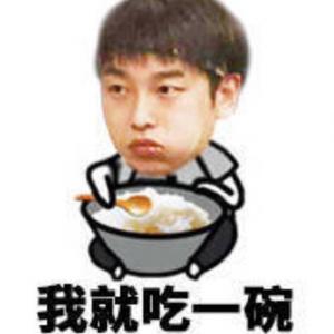 万源仙君