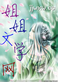 白兔仙尊孕期养护指南